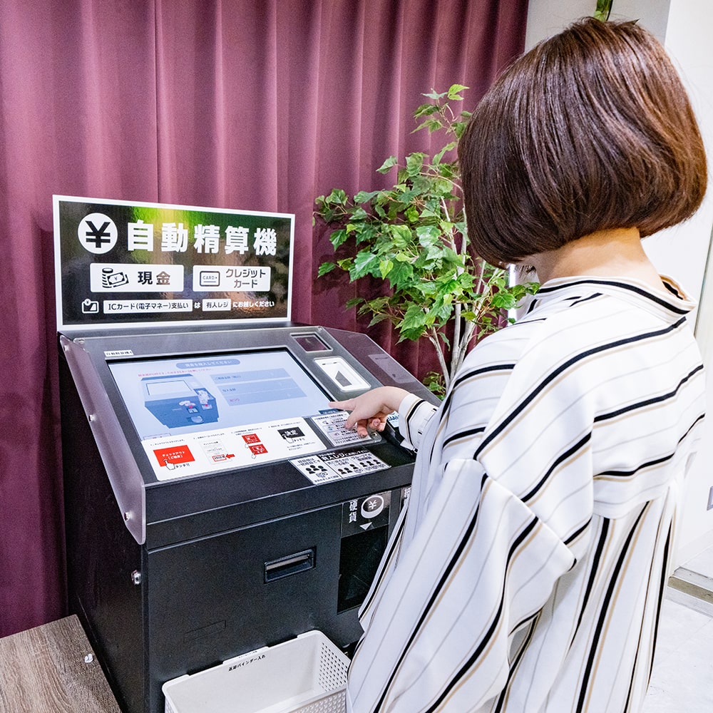 BAA@SEご利用方法