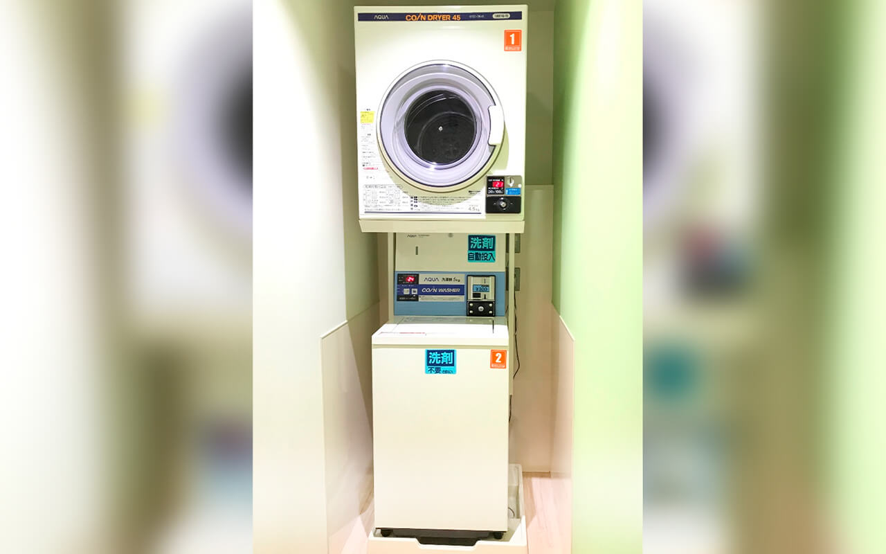 コインランドリー