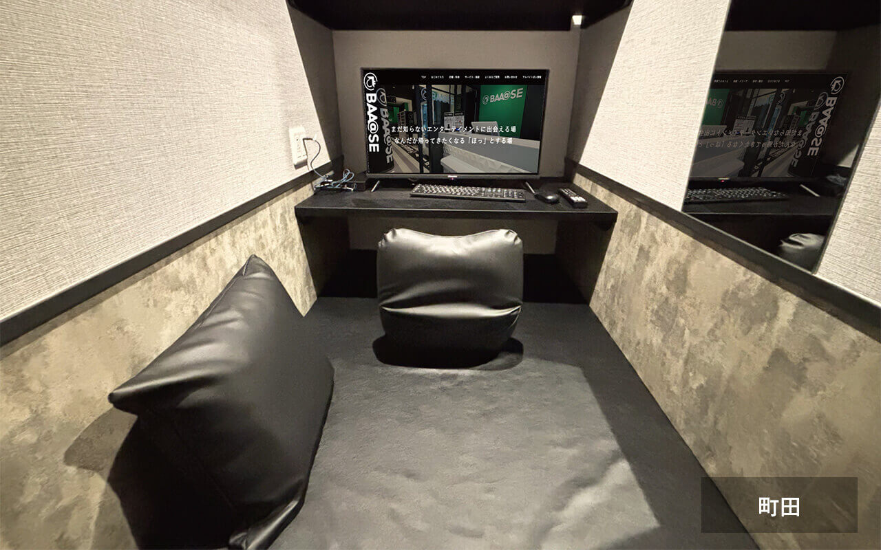 インターネットカフェ　鍵付防音完全個室