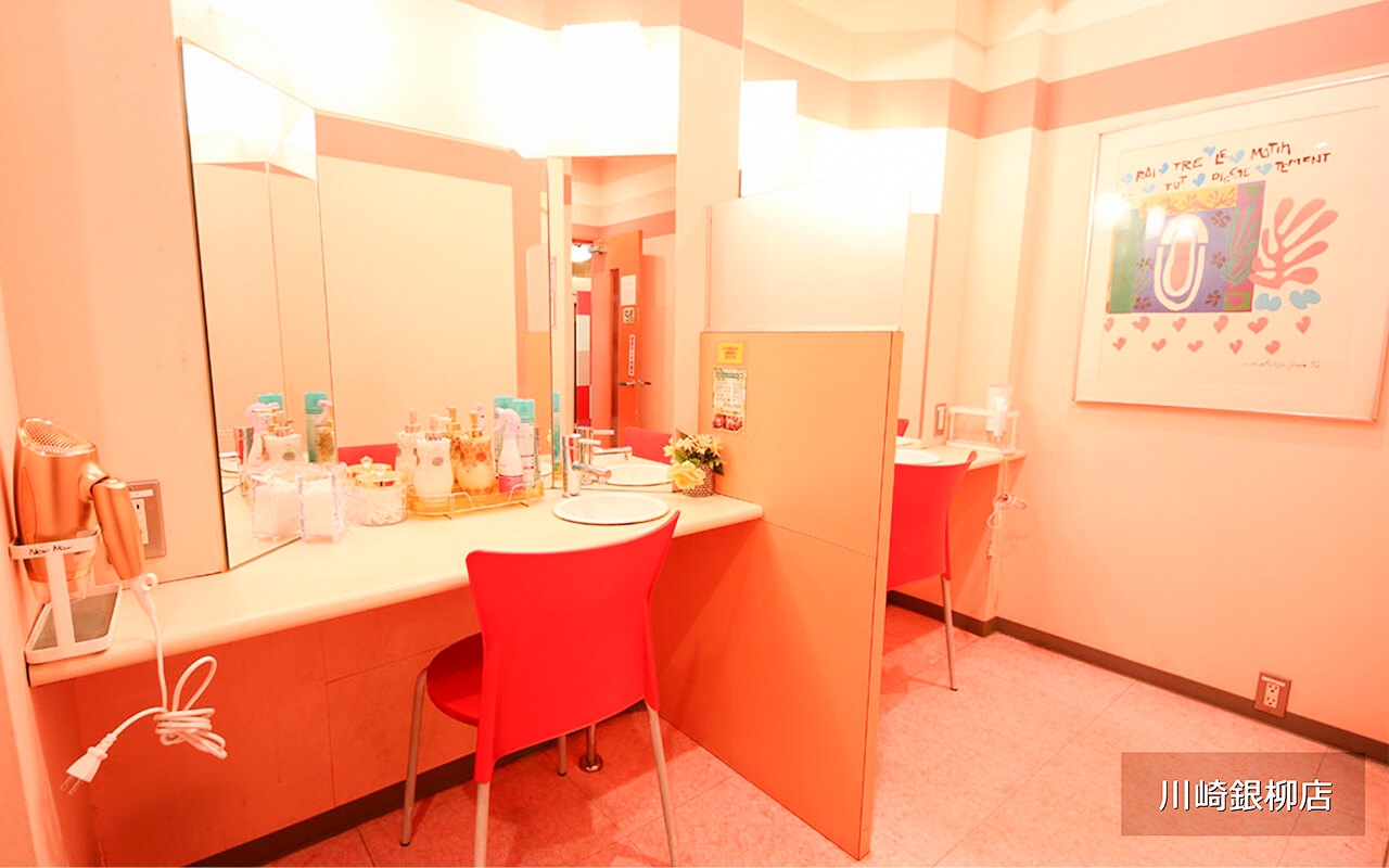 女性限定 インターネットカフェ