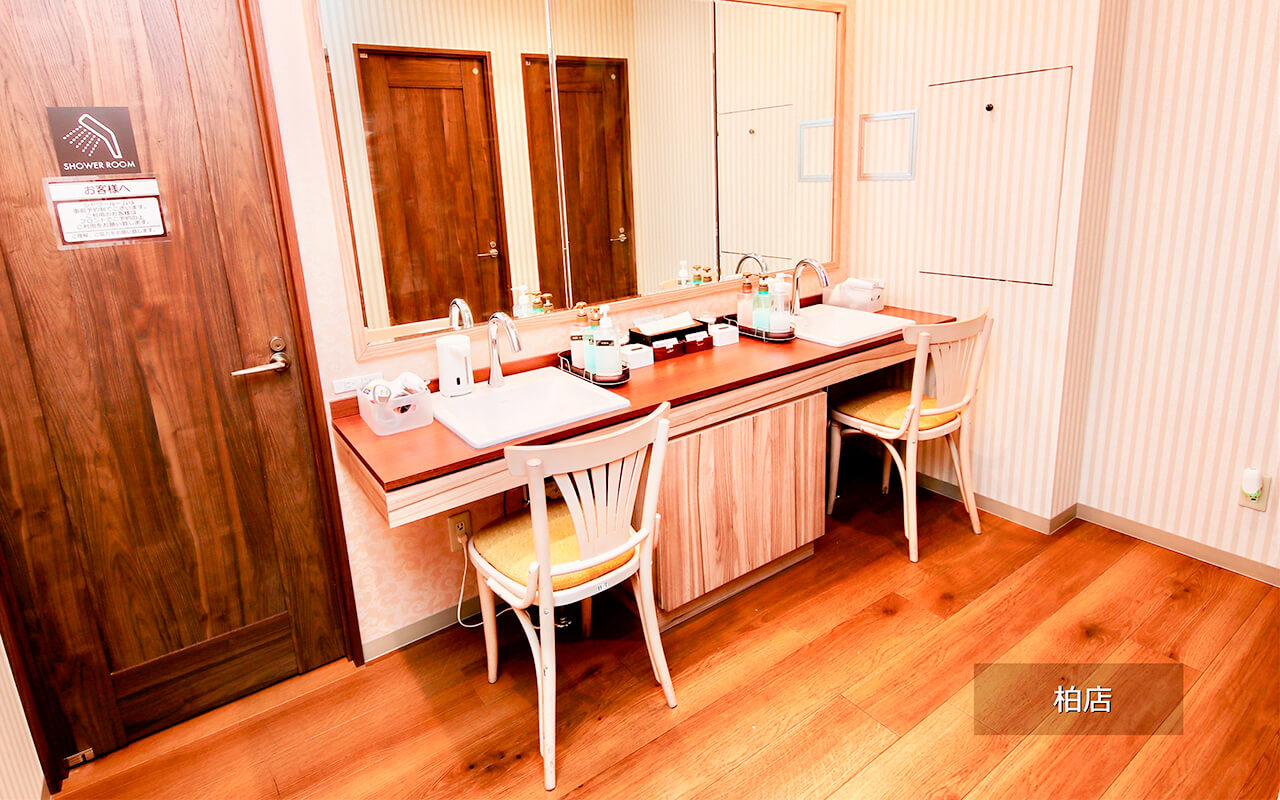 女性限定 インターネットカフェ