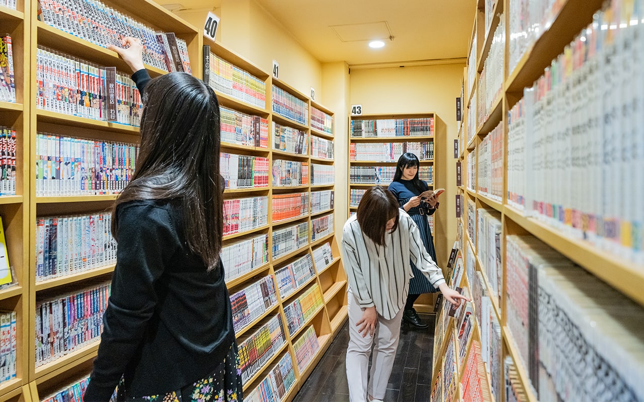 コミック・雑誌