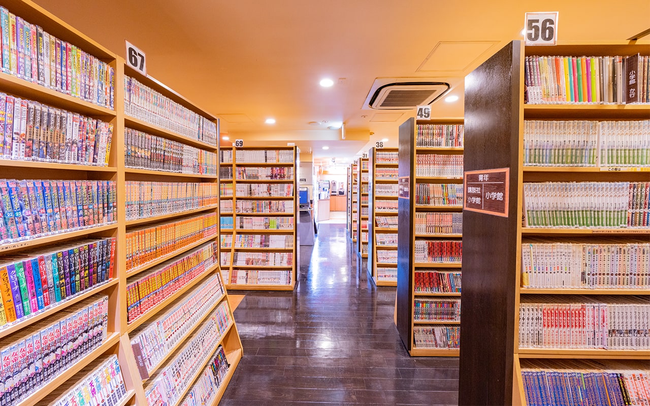 コミック・雑誌