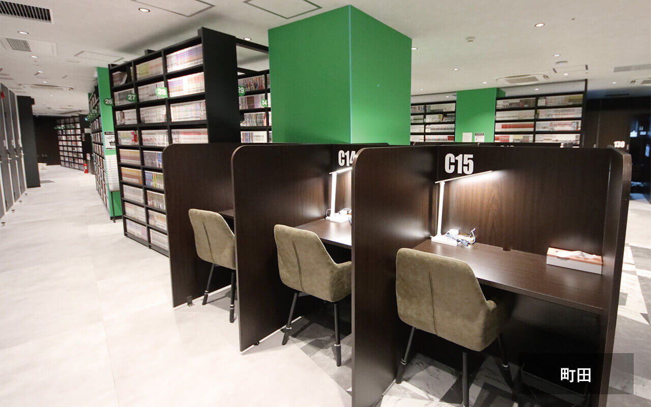 インターネットカフェ　セミ個室ブース席　町田
