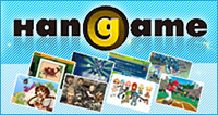 ハンゲーム